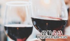 红酒开瓶器怎么用 只需3步就可轻松开启红酒