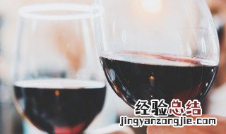 红酒开瓶器怎么用 只需3步就可轻松开启红酒
