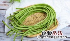 豆角馅水饺怎么做 豆角馅水饺制作步骤