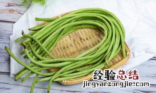 豆角馅水饺怎么做 豆角馅水饺制作步骤