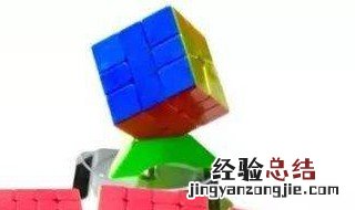 初学者使用的魔方口诀 喜欢玩的可以收藏起来了