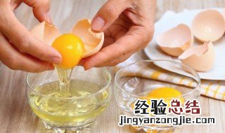 银鱼瑶柱炒蛋如何做 银鱼瑶柱炒蛋怎么做好吃