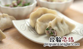 青萝卜羊肉饺子怎么做 青萝卜羊肉馅饺子做法步骤
