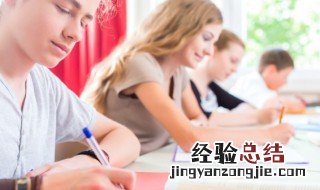 马嵬坡古诗拼音 马嵬坡古诗