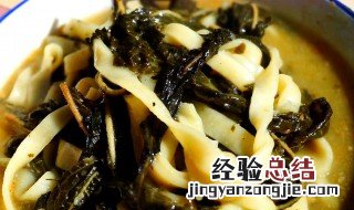 牛肉芝麻叶热汤面 牛肉热汤面条做法大全
