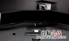 vision是什么电脑? thinkvision是什么电脑