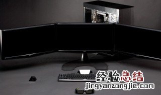 vision是什么电脑? thinkvision是什么电脑