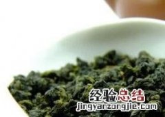 高山乌龙茶怎么泡好喝 高山乌龙茶怎么泡
