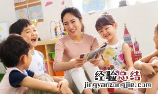 有少两横读什么 出少两竖读什么