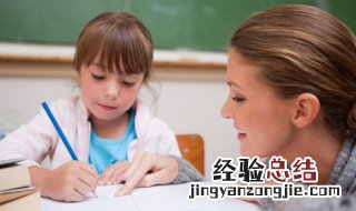 草字头加西读什么字是多音字吗 草字头加西读什么