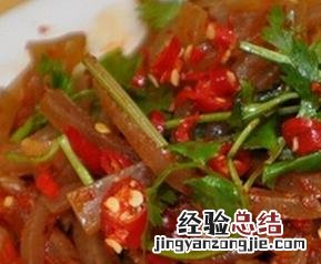 猪皮怎么做好吃 猪皮怎么做好吃又简单小视频