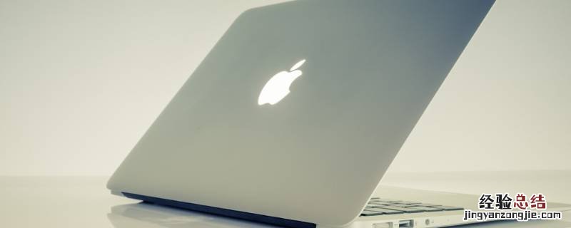 macbook触摸板右键怎么按 mac的触摸板怎么右键