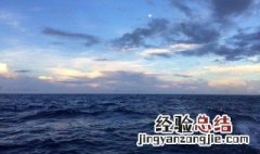 海洋生物最丰富的大洋是哪里 海洋生物最丰富的大洋