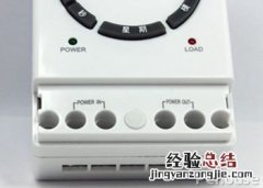米迪md—268使用说明书 米迪MD-820使用说明