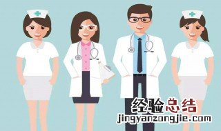 枳壳有哪些好处 枳壳的副作用?