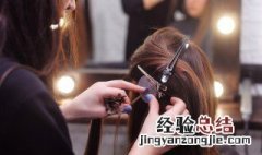 黑色头发显老还是显小 什么颜色的头发显白