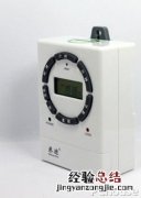 米迪MD-820简介
