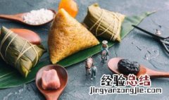 包粽子的教程是什么 包粽子的方法与步骤