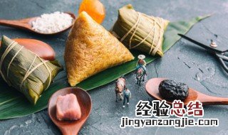 包粽子的教程是什么 包粽子的方法与步骤