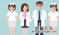 薄荷的气味有什么作用 薄荷气味的功效与作用禁忌