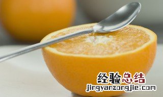 柚子茶怎么做最好喝 好喝的柚子茶怎么做