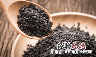 黑芝麻馅饼如何做 黑芝麻馅饼简单做法