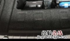 现代车急救包在哪 现代汽车的急救包在哪里