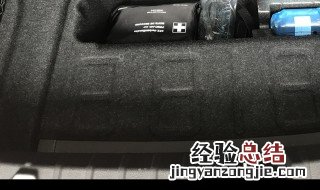 现代车急救包在哪 现代汽车的急救包在哪里