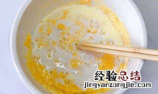 豆渣鸡蛋糕如何做 豆渣鸡蛋糕怎样做