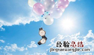 指导价和参考价是什么意思 参考价格具有如下三层含义