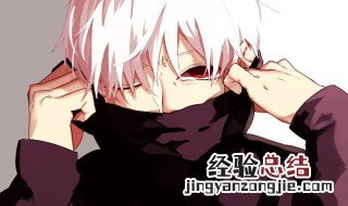 金木怎么变成佐佐木的 金木怎么变成佐佐木的脸