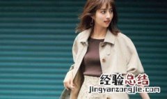 肥宅冬天怎么穿 死肥宅穿搭