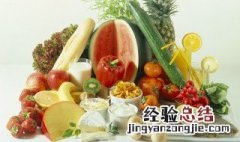 养胃效果好的食物和水果 养胃效果好的食物