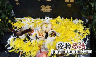 女人梦见清明节是什么意思 清明节是什么意思?