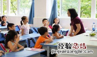 1950年7月教育部制定了什么? 1950年7月教育部制定了什么法律