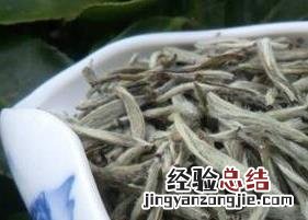 白毫银针茶的功效与作用禁忌 白毫银针茶的功效与作用