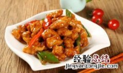 熘肉段的家常做法 熘肉段的家常做法图酸甜口