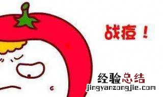 痘痘里有硬硬的是什么 痘痘里面硬硬的是什么