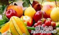 吃水果减肥可以吗 吃水果减肥吗每天吃很多