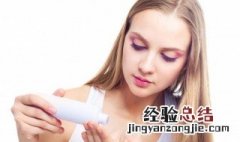 涂完隔离可以涂素颜霜吗 先隔离还是先粉底