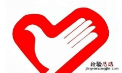 胆汁返流性胃炎要怎么治疗 胆汁返流性胃炎要怎么治疗呢