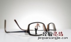 方形脸适合什么眼镜框