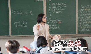 大珠小珠落玉盘指的是哪里 大珠小珠落玉盘形容的是什么意思