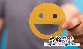 抖音里说到心坎的文章 抖音里说到心坎的文字有什么