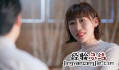 半个喜剧大结局 孙同与莫默在一起