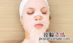做补水面膜的正确方法 补水面膜应该如何正确使用？