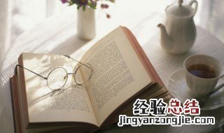 知否知否应是绿肥红瘦意思 知否知否应是绿肥红瘦是什么意思