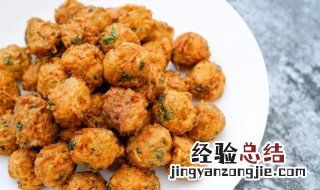 炸好的萝卜丸子汤的家常做法 炸好的萝卜丸子汤怎么做