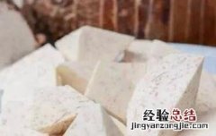 糯芋的功效与作用是什么 糯芋的功效与作用
