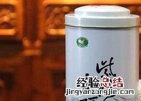 紫阳茶的功效与作用及副作用 紫阳茶的功效与作用